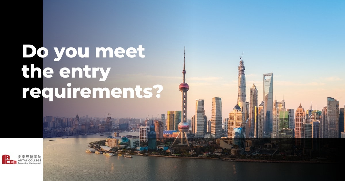 Antai College of Economics and Management MBAGRADSCHOOLS